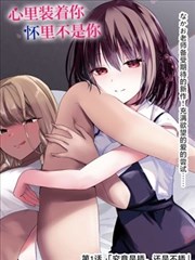 方宇 角色图鉴