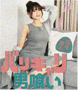 甜蜜暴击番外特辑